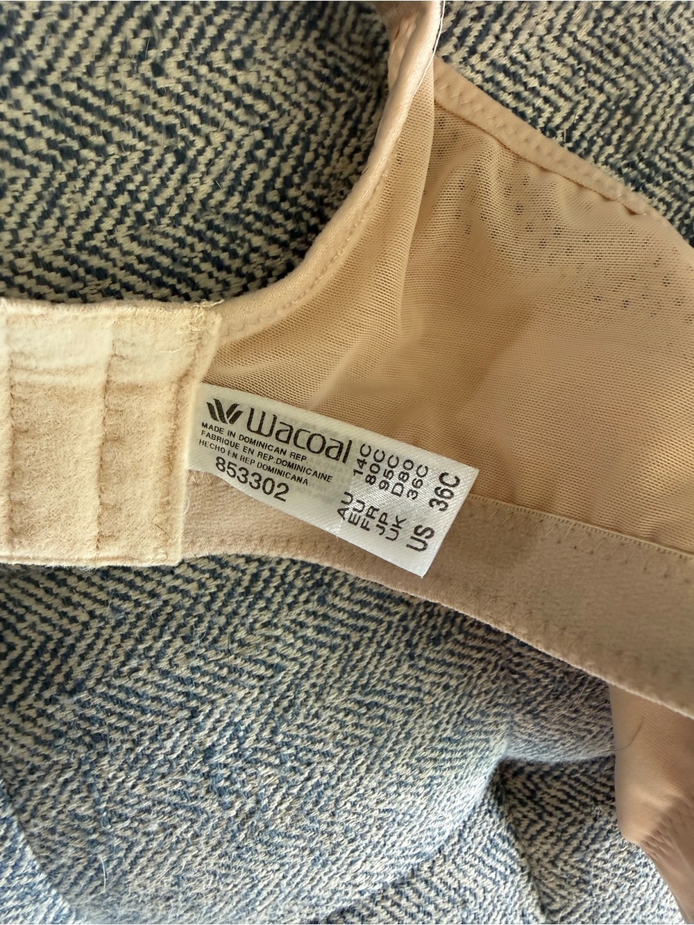 Wacoal Sport Spacer Contour Bra 36C set of 3 sand & black/lilac gray 853302 - Picture 3 of 5